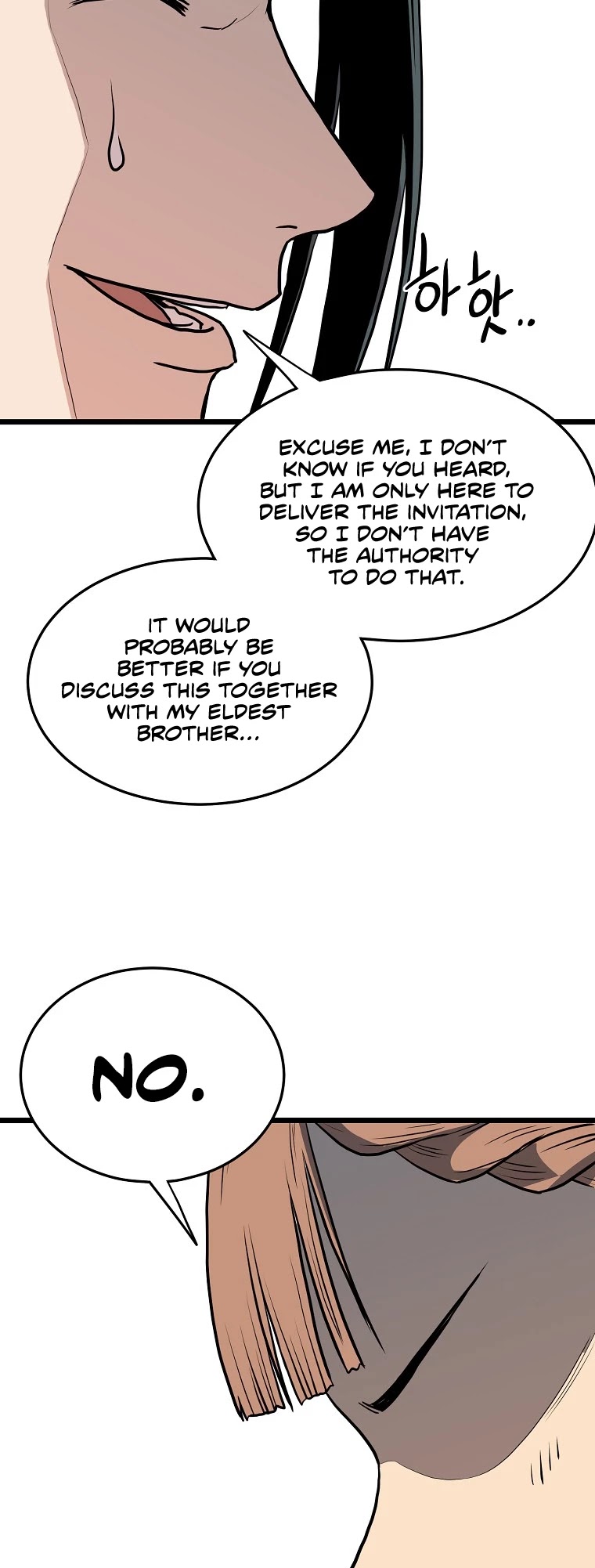 Murim Login Chapter 87 image 44